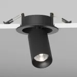 Встраиваемый светильник Maytoni FOCUS LED C071CL-7W4K-B от ImperiumLoft