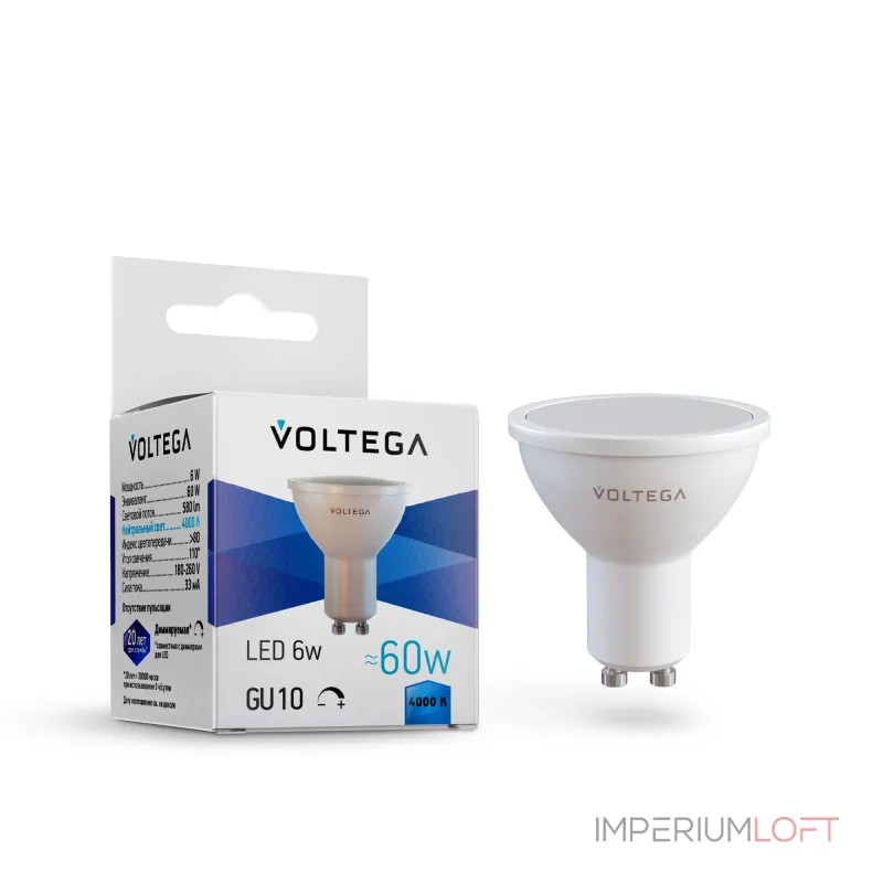 Светодиодная лампа Simple MR16 6W 4000K 110° GU10 DIM Voltega Simple 8458 от ImperiumLoft