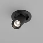 Встраиваемый светильник Maytoni FOCUS LED C071CL-7W4K-B от ImperiumLoft