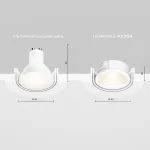 Led модуль Voltega Module LED 7190 от ImperiumLoft