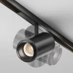 Трековый светильник Maytoni Focus Zoom TR244-4-12WTW-DSZ-B от ImperiumLoft