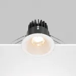 Встраиваемый светильник Maytoni Downlight DL034-01-12W2.7K-W от ImperiumLoft