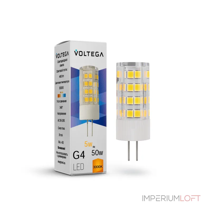 Светодиодная лампа Simple Capsule 5W 3000K G4 от ImperiumLoft