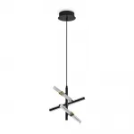 Подвесной светильник Freya Brilliance FR5557PL-L14B от ImperiumLoft