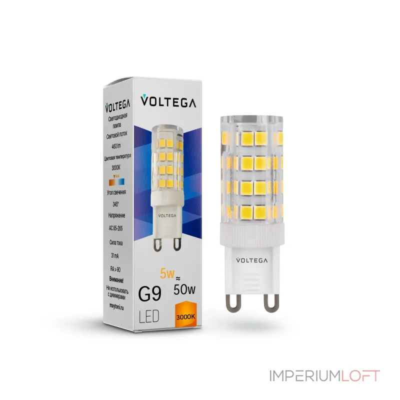 Светодиодная лампа Simple Capsule 5W 3000K G9 Voltega Simple 7185 от ImperiumLoft