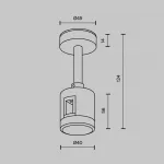 Крепление потолочное Short 78мм с прямым коннектором питания Flarity черный Maytoni FLARITY TRA156C-IPC1-B от ImperiumLoft