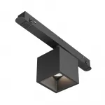 Трековый светильник Maytoni EXILITY TR133-4-7W-DS-B от ImperiumLoft