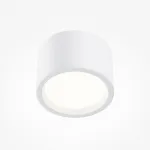 Накладной светильник Maytoni Hydra C090CL-10W4K-W от ImperiumLoft