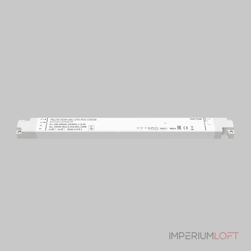 Источник напряжения 24В 60 Вт 6.25А Maytoni 725008 от ImperiumLoft Источник напряжения 24В 60 Вт 6.25А Maytoni 725008 от ImperiumLoft