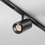 Трековый светильник Maytoni Focus Zoom TR244-4-12WTW-DSZ-B от ImperiumLoft