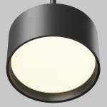 Подвесной светильник Maytoni Pendant P102PL-12W3K-B