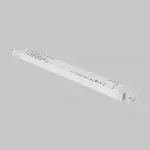 Источник напряжения 24В 60 Вт 6.25А Maytoni 725008 от ImperiumLoft