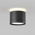 Потолочный светильник Maytoni Ceiling C120CL-GX53-B от ImperiumLoft