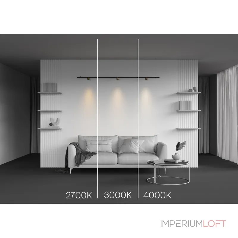 Трековый светильник Maytoni LEVITY TR188-1-5W2.7K-M-BBS от ImperiumLoft Трековый светильник Maytoni LEVITY TR188-1-5W2.7K-M-BBS от ImperiumLoft