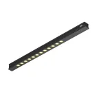 Трековый светильник Maytoni EXILITY Points TR232-2-10W3K-B от ImperiumLoft