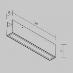 Уличный трековый светильник Points Elasity IP Maytoni O-TR01-3-S-20WW3K