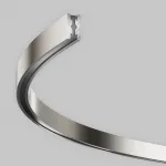 Шинопровод накладной/подвесной Maytoni TRX154-SR-D800-PT от ImperiumLoft