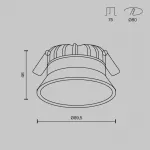 Встраиваемый светильник Maytoni Downlight DL055-8W3-4-6K-B от ImperiumLoft