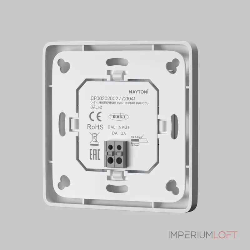Панель управления Maytoni DALI 721041 от ImperiumLoft
