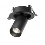 Встраиваемый светильник Maytoni FOCUS LED C071CL-7W4K-B от ImperiumLoft