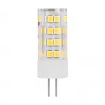 Светодиодная лампа Simple Capsule 5W 3000K G4 от ImperiumLoft