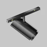 Трековый светильник Maytoni Focus Zoom TR244-4-12WTW-DSZ-B от ImperiumLoft