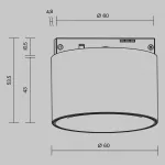 Трековый светильник Maytoni LEVITY TR188-1-5W2.7K-M-BBS от ImperiumLoft