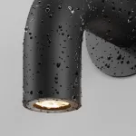 Настенный светильник (бра) Maytoni Sleek O477WL-L2GF3K от ImperiumLoft