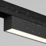 Уличный трековый светильник Maytoni Basis O-TR02-1-S-24WB3K от ImperiumLoft