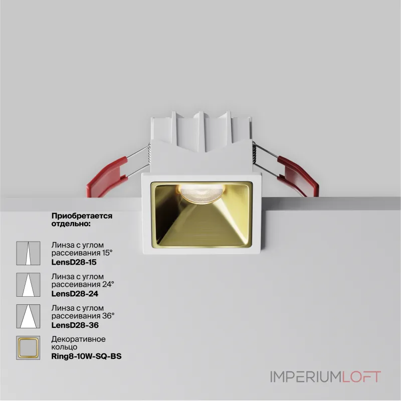 Встраиваемый светильник Maytoni Alfa LED DL043-01-10W4K-SQ-W-1 от ImperiumLoft Встраиваемый светильник Maytoni Alfa LED DL043-01-10W4K-SQ-W-1 от ImperiumLoft