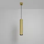 Подвесной светильник Maytoni Pendant P106PL-01-GU10-BS
