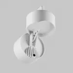 Трековый светильник Maytoni TRINITY TR199-3-15W4K-M-W от ImperiumLoft