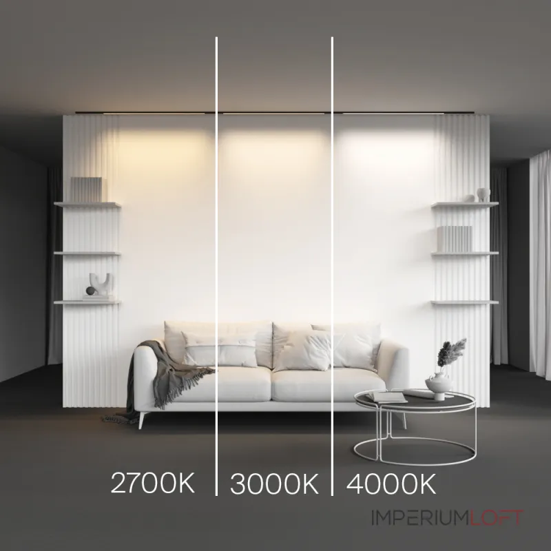 Трековый светильник Maytoni LEVITY TR190-1-15W3K-B от ImperiumLoft