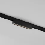 Уличный трековый светильник Maytoni Points O-TR02-2-S-12WB4K от ImperiumLoft