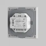 Роторная панель управления Maytoni 711023 от ImperiumLoft