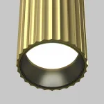 Подвесной светильник Maytoni Pendant P106PL-01-GU10-BS