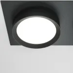 Встраиваемый светильник Hoop DL086-02-GX53-SQ-B от ImperiumLoft