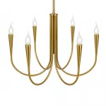 Люстра на штанге Branches FR5253PL-06BS