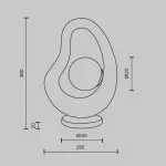 Настольный светильник Maytoni Opus MOD380TL-01W от ImperiumLoft
