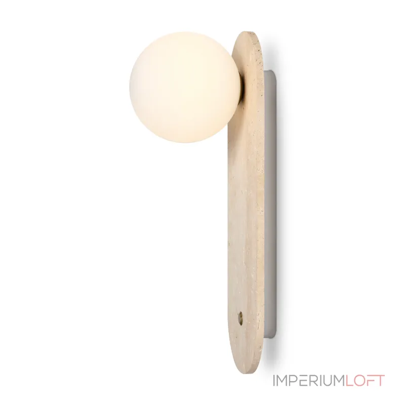 Настенный светильник (бра) Freya Modern FR5482WL-01W от ImperiumLoft