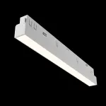 Трековый светильник Maytoni EXILITY TR030-4-12WTW-DD-W от ImperiumLoft
