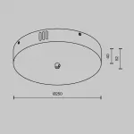 Потолочная чаша для ввода питания с блоком питания системы Shelf Maytoni Shelf CA031B-B от ImperiumLoft