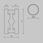 Шинопровод накладной/подвесной Maytoni FLARITY TRX154-R-D650-B от ImperiumLoft