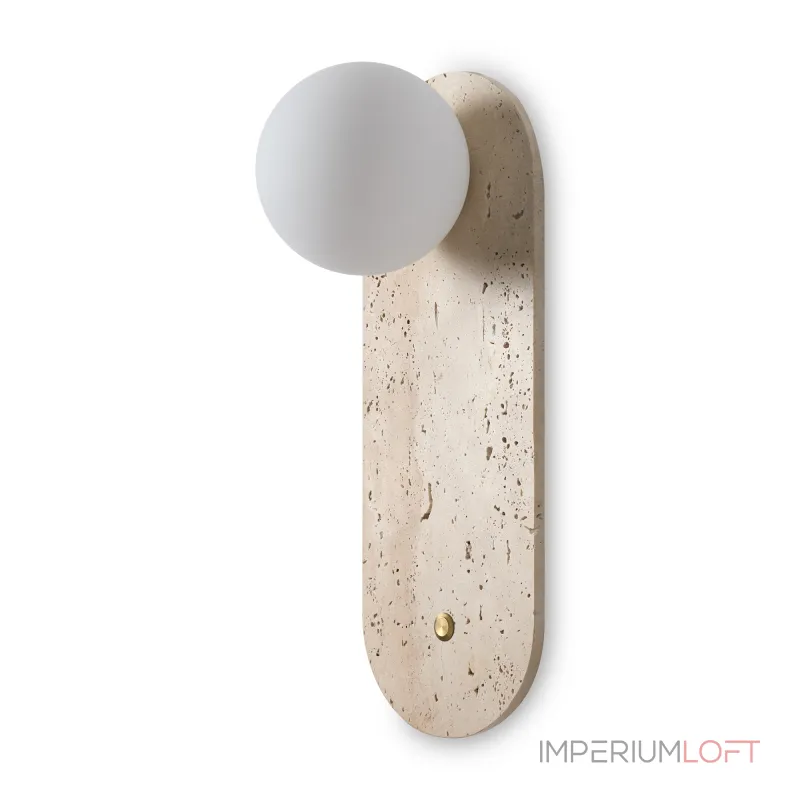 Настенный светильник (бра) Freya Modern FR5482WL-01W от ImperiumLoft