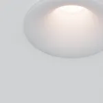 Встраиваемый светильник Maytoni Downlight DL094-GU10-W от ImperiumLoft