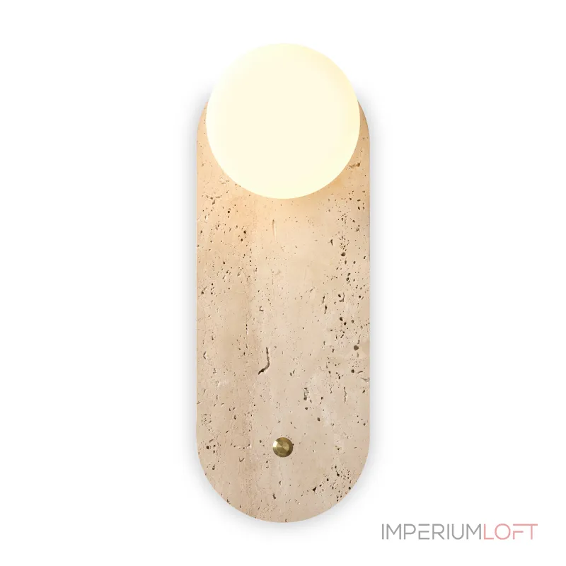 Настенный светильник (бра) Freya Modern FR5482WL-01W от ImperiumLoft