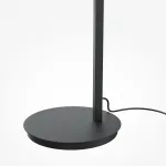 Напольный светильник Maytoni Modern MOD363FL-L14B3K от ImperiumLoft