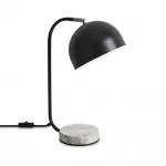 Настольный светильник Freya FR5279TL-01B от ImperiumLoft