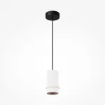 Подвесной светильник Maytoni Pilastro MOD430PL-L5W3K от ImperiumLoft