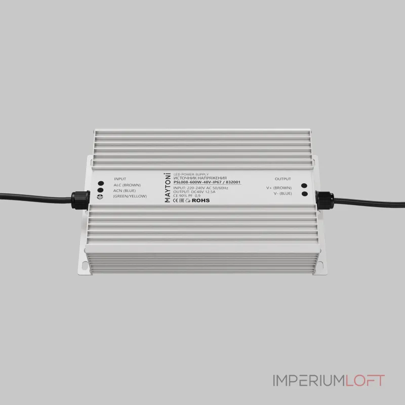 Источник напряжения PSL008 48В 600Вт IP67 Maytoni 832001 от ImperiumLoft Источник напряжения PSL008 48В 600Вт IP67 Maytoni 832001 от ImperiumLoft